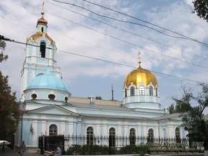 Virgin Mary Nativity Cathedral