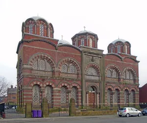 Greek Orthodox Church of St Nicholas