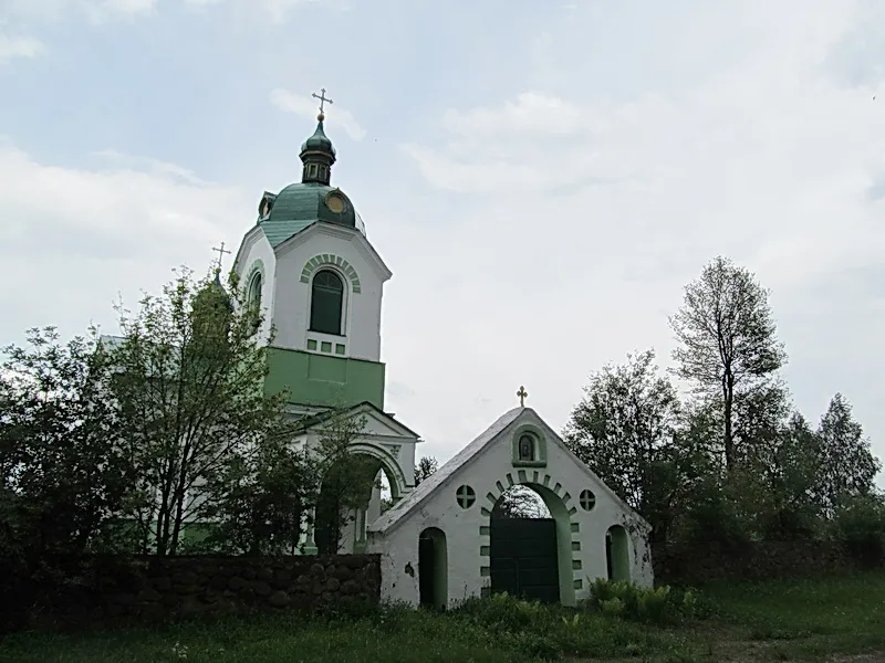 Мізгіры. Царква Святых Пятра і Паўла