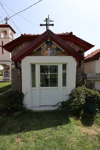 St. Athanasius Church
