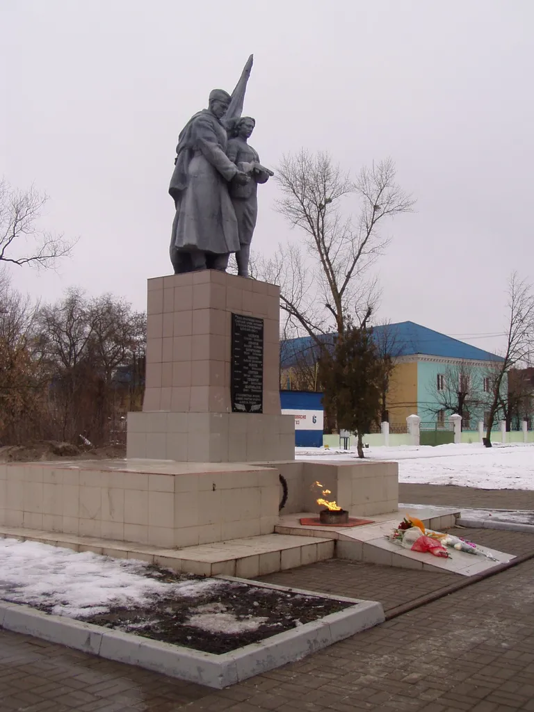War memorial on Moskovskaya street, Shebekino