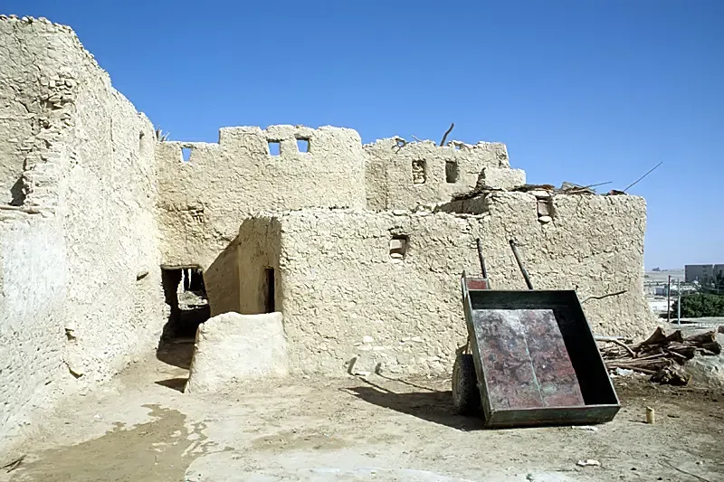 Farafra Town