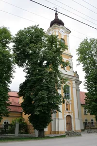 Church of the Exaltation of the Holy Cross
