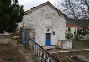 Saint Nicholas Church, Vevi