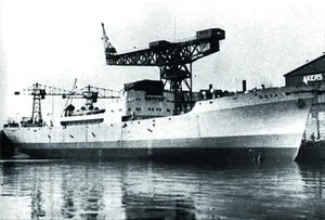 MV Goya