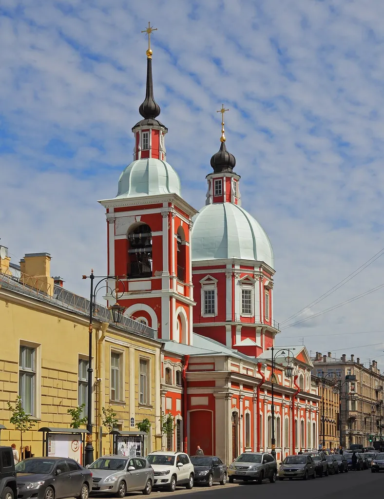 Saint Petersburg, Russia. Church of St. Pantaleon at Pestelya Street.