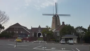 Nagasaki Holland Village