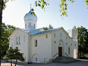 Saint Elijah Church