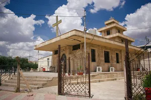 Mart Shmoni Church (Ankawa)