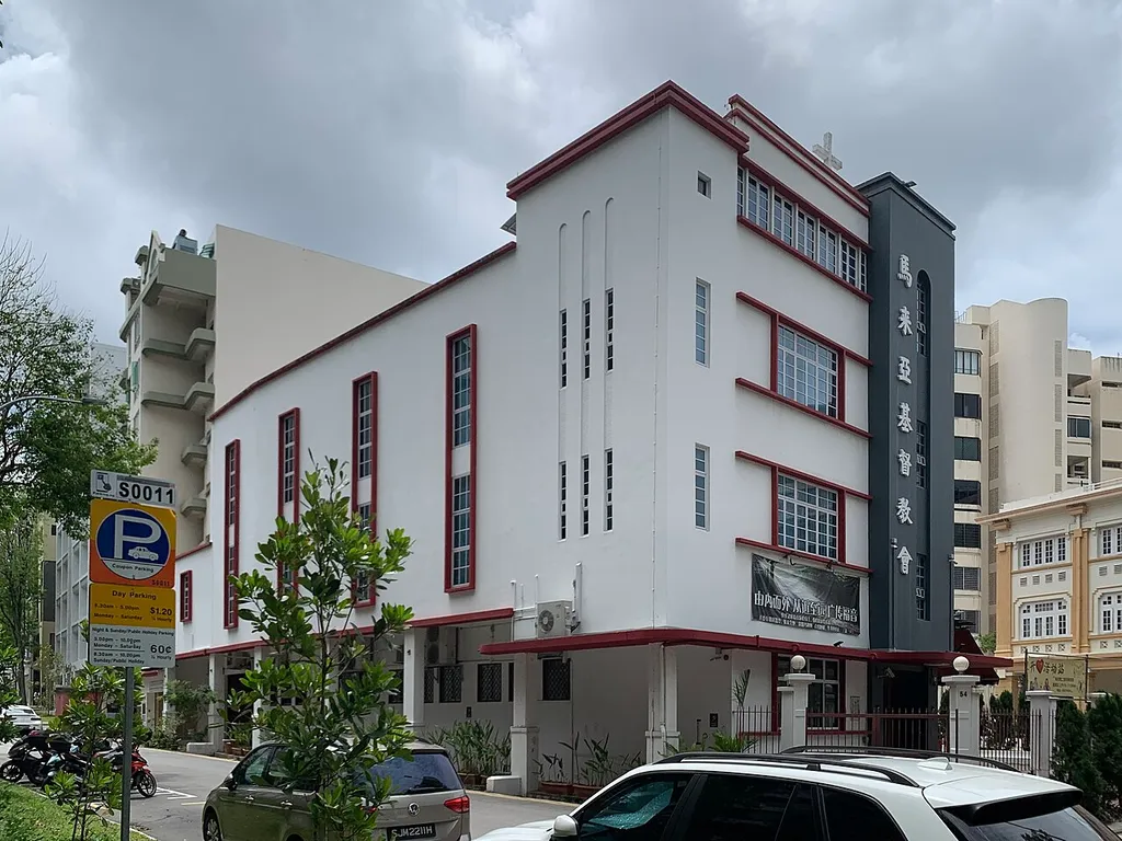 Church Of Christ Of Malaya