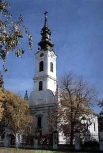 Orthodox Church in Bačka Palanka, St. John the Baptist (18th century), Serbia, Vojvodina/L'église Saint-Jean-Baptiste de Bačka Palanka, Serbie, Voïvodine