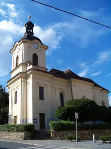 Church of the Nativity of the Virgin Mary