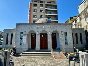 Saint Peter Catholic Church of Toucheng