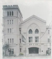 Hongo chuo Church