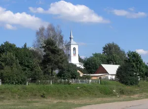 Church of All Saints