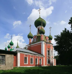 Vladimir Cathedral in Pereslavl