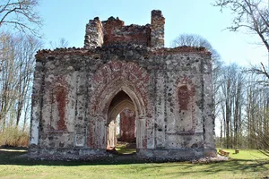 Lutheran church in Veckalsnava
