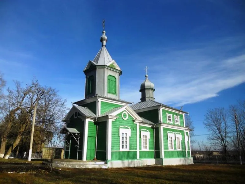This file illustrates a cultural heritage monument in Moldova, ID