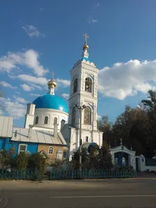 Transfiguration Church