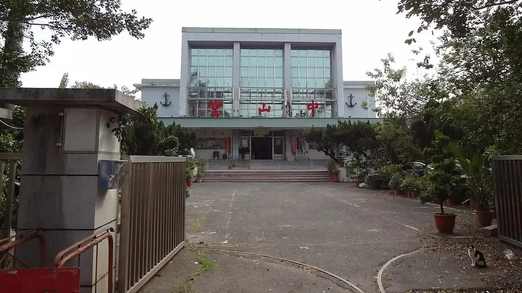 Zuoying Zhongzheng Hall Theatre