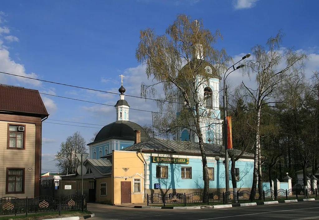 Church of the Ascension of Christ, Sergiev Posad, Moscow Oblast, Russia