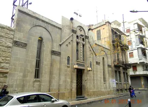 Holy Savour church