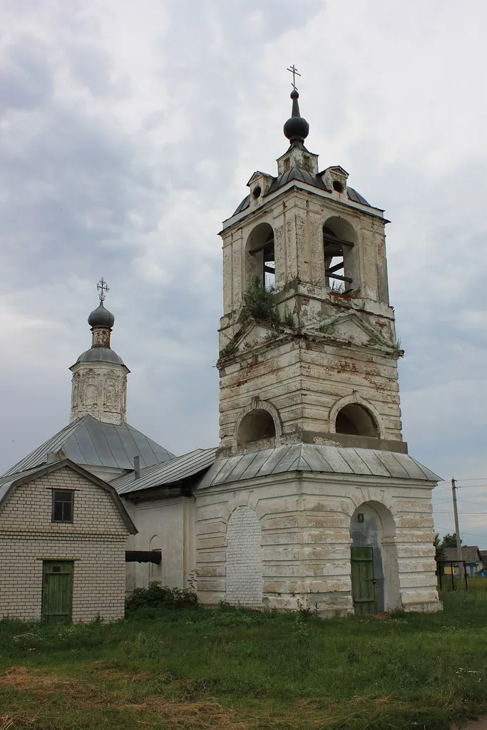 Eglise