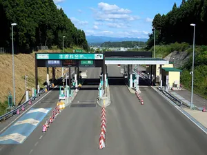 Akita airport toll booth