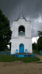 Holy Spirit church in Padliessie, Liachavičy District