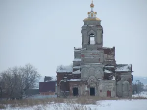Church of the Epiphany