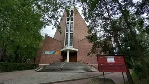 Church of the Exaltation of the Holy Cross in Katowice
