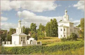 Church of the Dormition