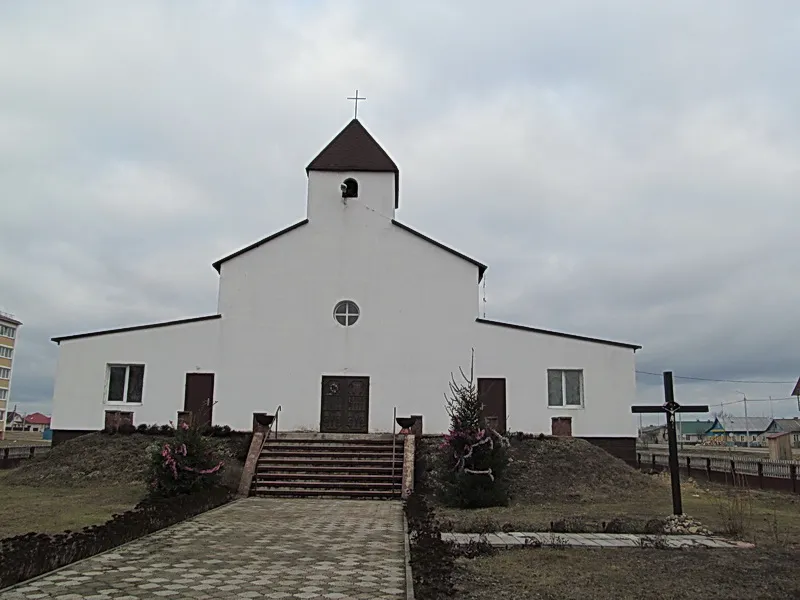 Любань. Касцёл