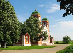 Church of Our Lady of Kazan Posyolok Sanatoriya Krasnoye