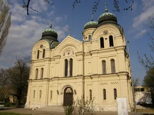 Saint Demetrius Cathedral, Vidin