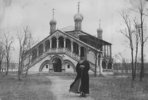 Church of the Chinese Martyrs
