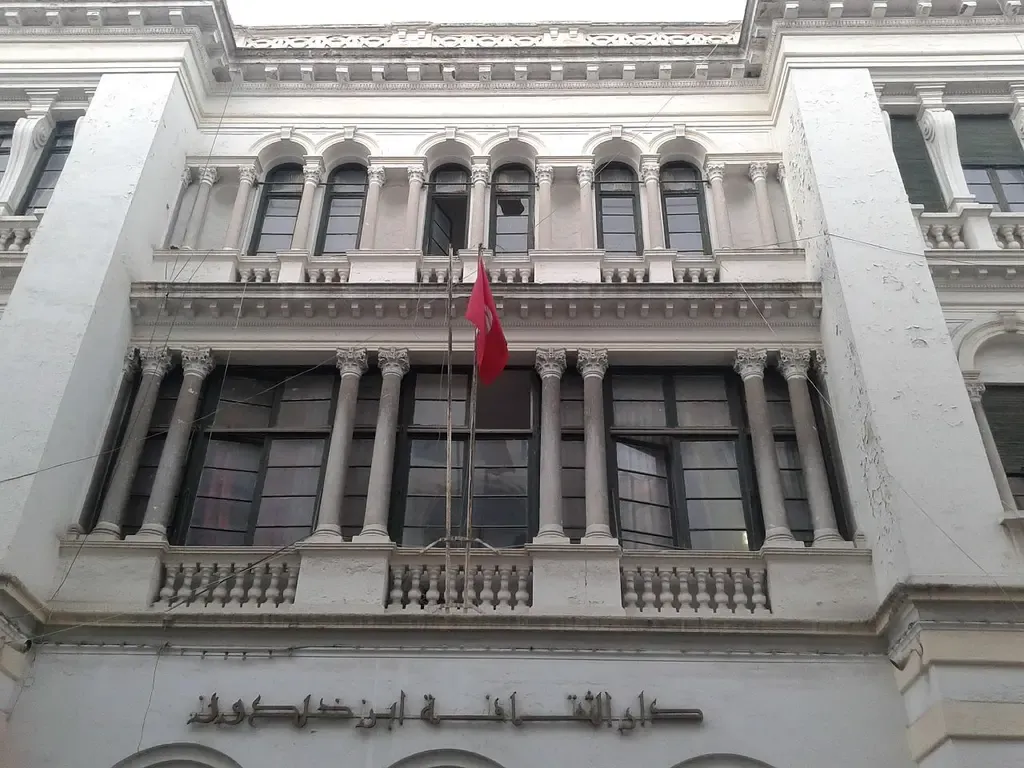 Maghrebian house of culture Ibn Khaldoun