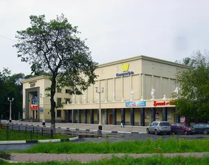 Kinoteatr Imperiya grez (Mir)