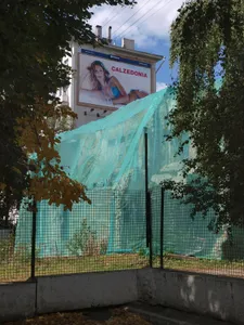 Kinoteatr Forum