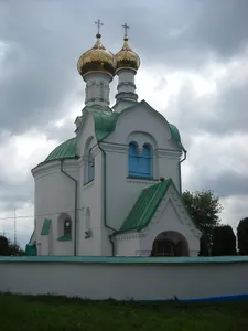 Saint Basil church, Volodymyr-Volynskyi