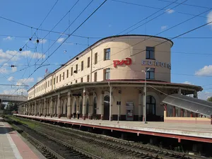 Bologoye-Moskovskoye railway station