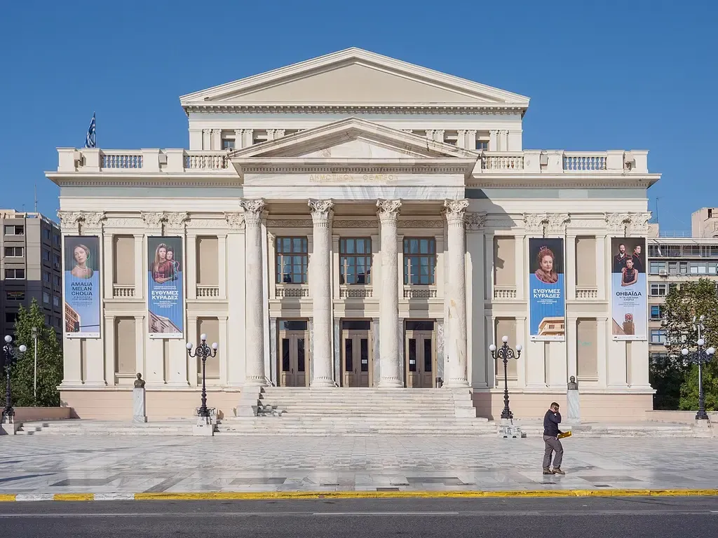 Piraeus Municipal Theatre