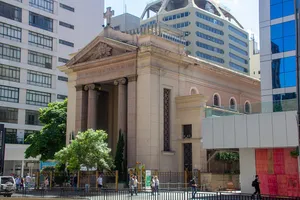 Church of Saint Louis Gonzaga