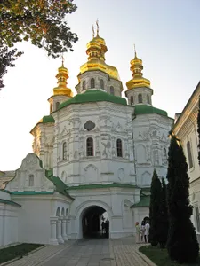 All Saints Church