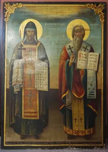 Holy Trinity Church