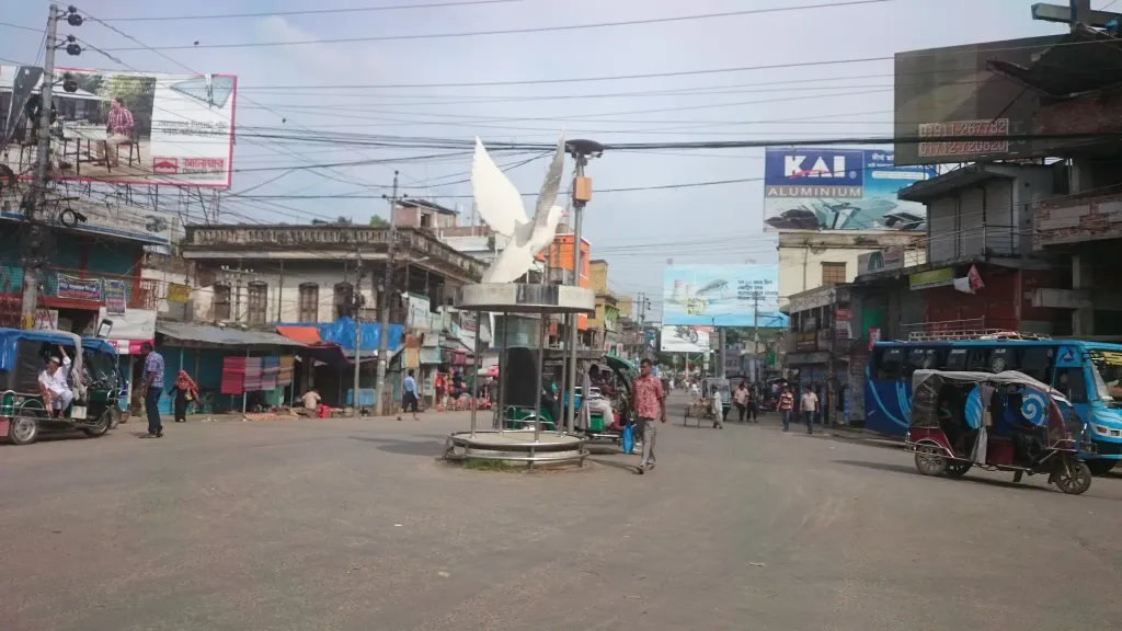 Chuadanga