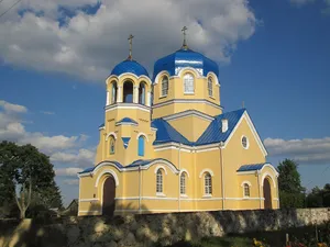 Church of the Intercession of Our Lady in Zbliany