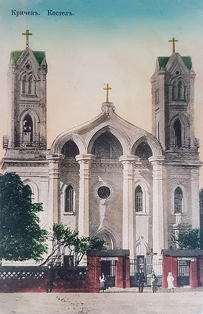 Крычаў (Kryčaŭ), пляц Рынак (plac Rynak). Касьцёл Беззаганнага Зачацьця Найсьвяцейшай Панны Марыі
