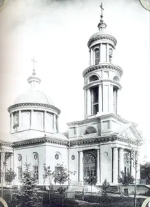 Cathedral of Saint Gregory the Illuminator, Rostov-on-Don