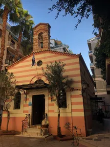 Holy Apostles church
